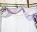 Backdrop Swags for Event Decor