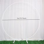 White Wedding Arch Frame Moongate 180cm 200cm